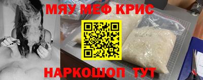 apvp Северобайкальск