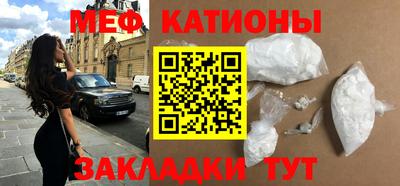 apvp Северобайкальск