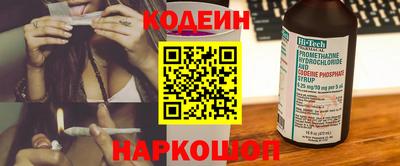 apvp Северобайкальск