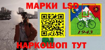дистиллят марихуана Севастополь
