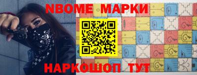 дистиллят марихуана Севастополь