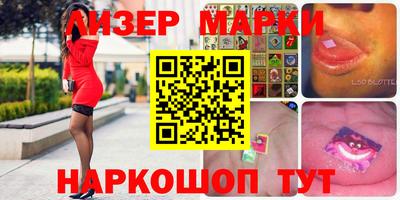 apvp Северобайкальск