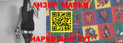 apvp Северобайкальск