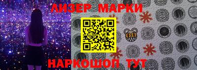 MESCALINE Свободный