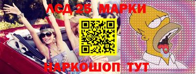 apvp Северобайкальск