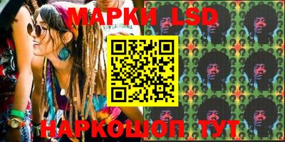 apvp Северобайкальск