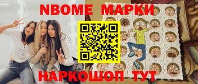 apvp Северобайкальск