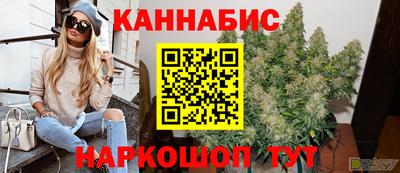 MESCALINE Свободный