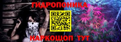MESCALINE Свободный
