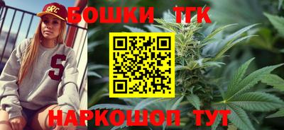 MESCALINE Свободный