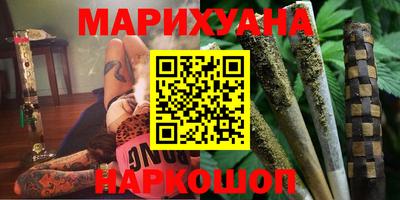 MESCALINE Свободный