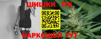 apvp Северобайкальск