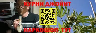 apvp Северобайкальск