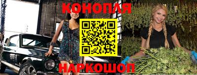 MESCALINE Свободный