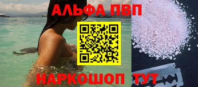 MESCALINE Свободный