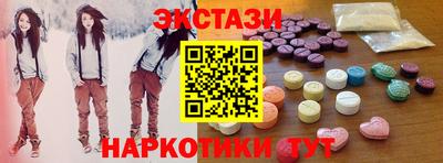 apvp Северобайкальск