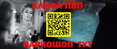 MESCALINE Свободный