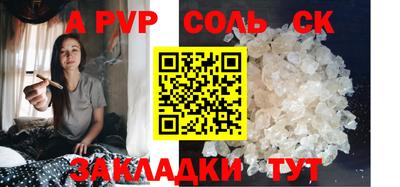MESCALINE Свободный