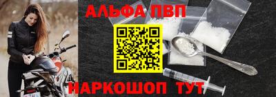 дистиллят марихуана Севастополь