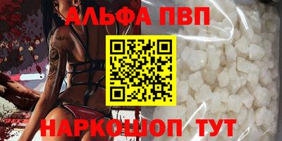 MESCALINE Свободный