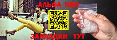 MESCALINE Свободный