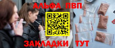 MESCALINE Свободный