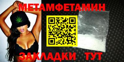 MESCALINE Свободный