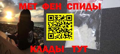 MESCALINE Свободный