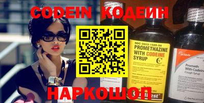 apvp Северобайкальск