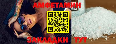 дистиллят марихуана Севастополь