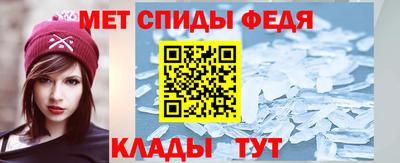 дистиллят марихуана Севастополь