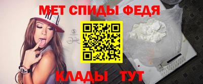 apvp Северобайкальск