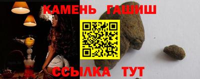 MESCALINE Свободный