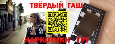 apvp Северобайкальск