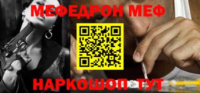 дистиллят марихуана Севастополь