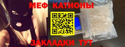 apvp Северобайкальск