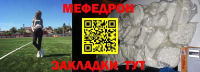 дистиллят марихуана Севастополь