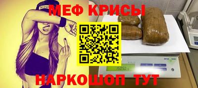 apvp Северобайкальск
